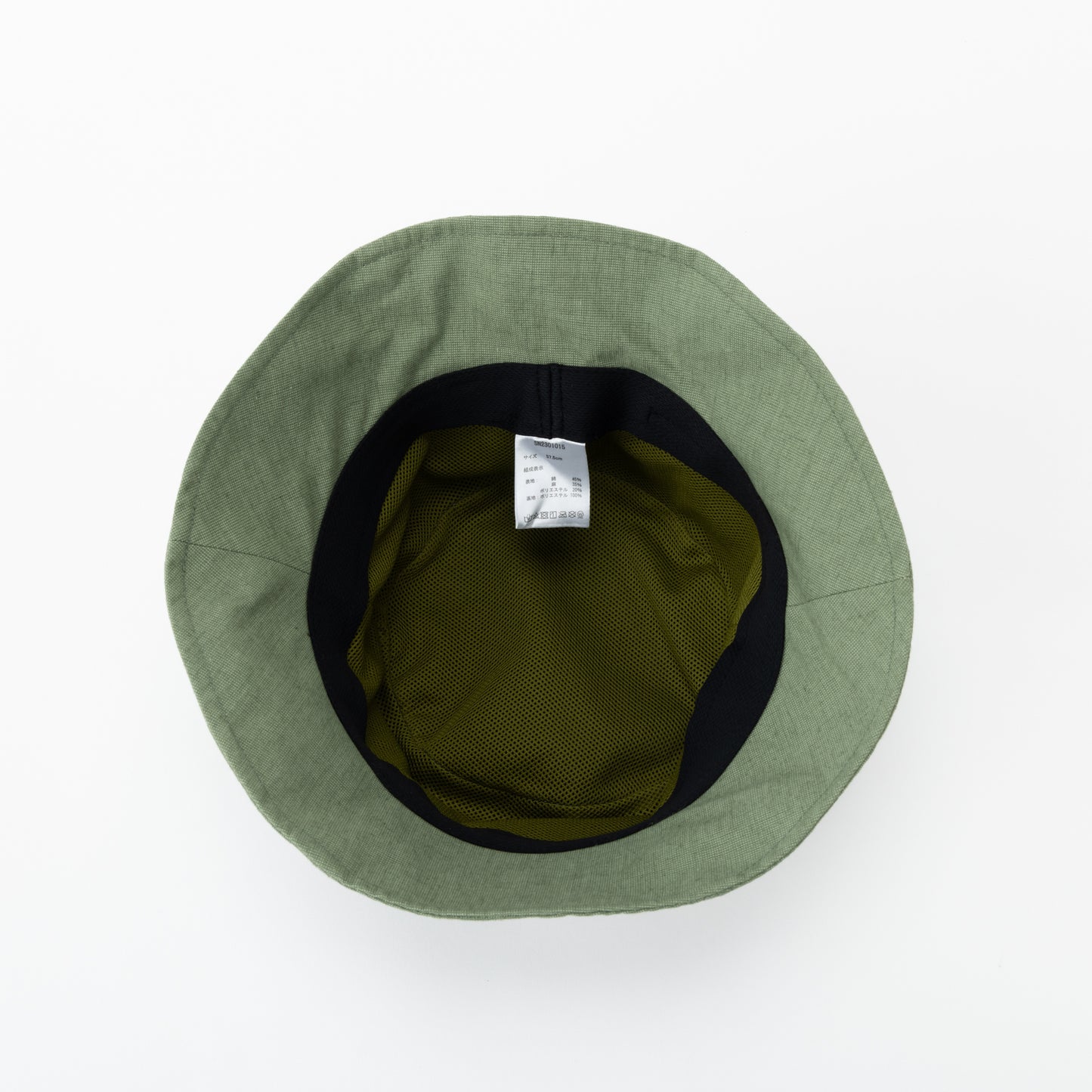 SN015 ハット クロッシュハット 帽子