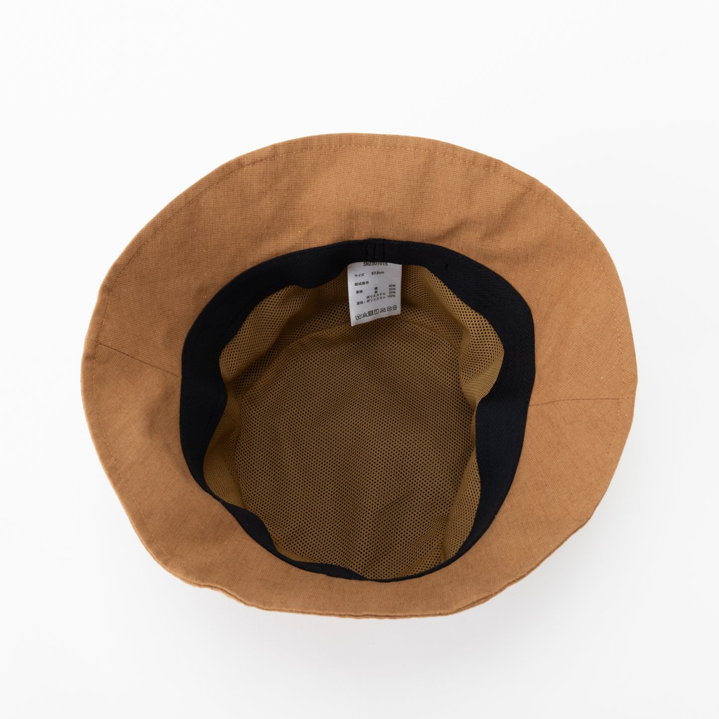 SN015 ハット クロッシュハット 帽子