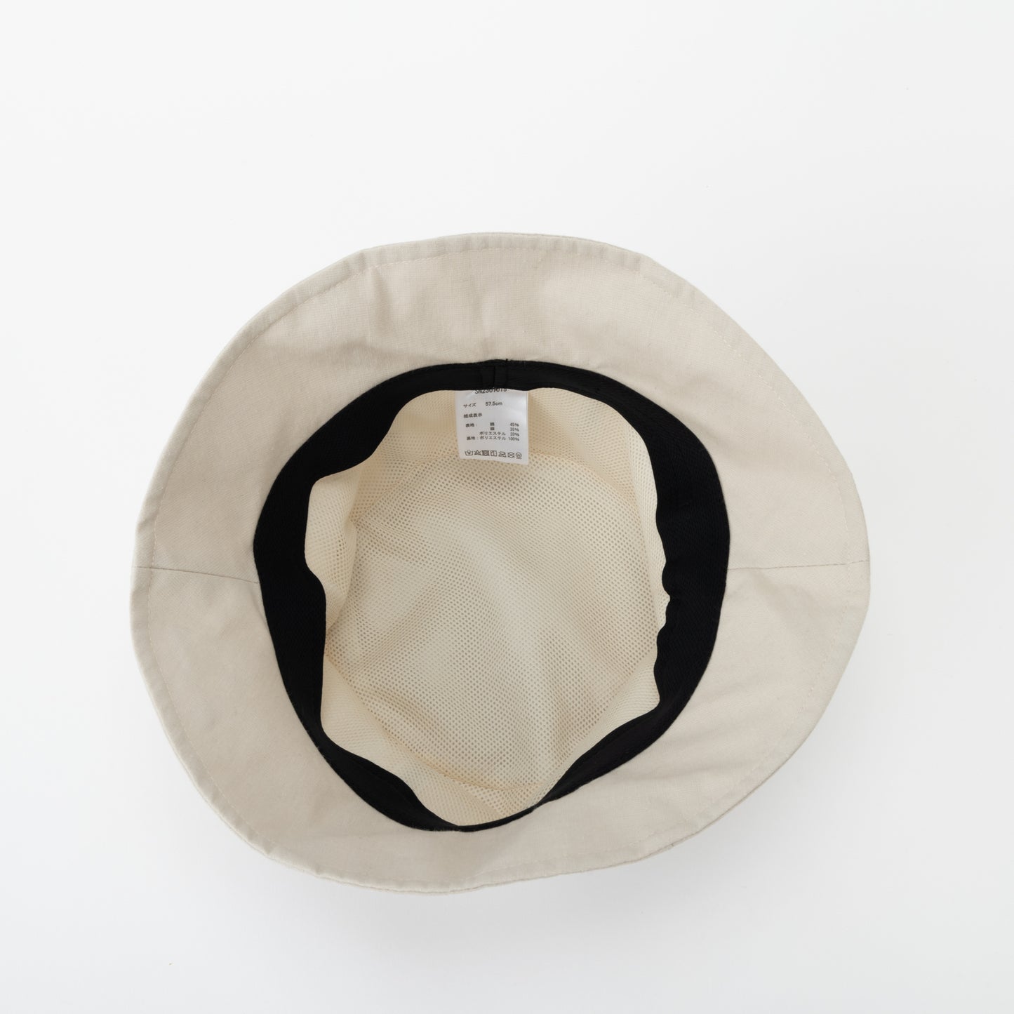 SN015 ハット クロッシュハット 帽子