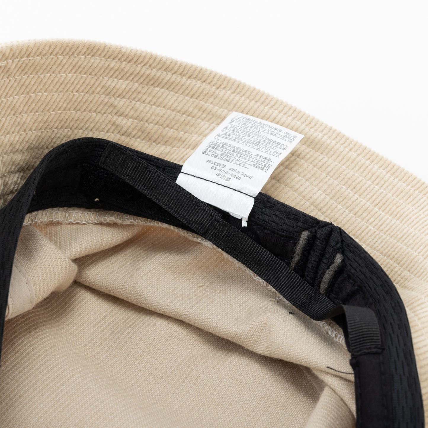 SNF002 バケットハット ロゴ刺繍入り (コーデュロイ)